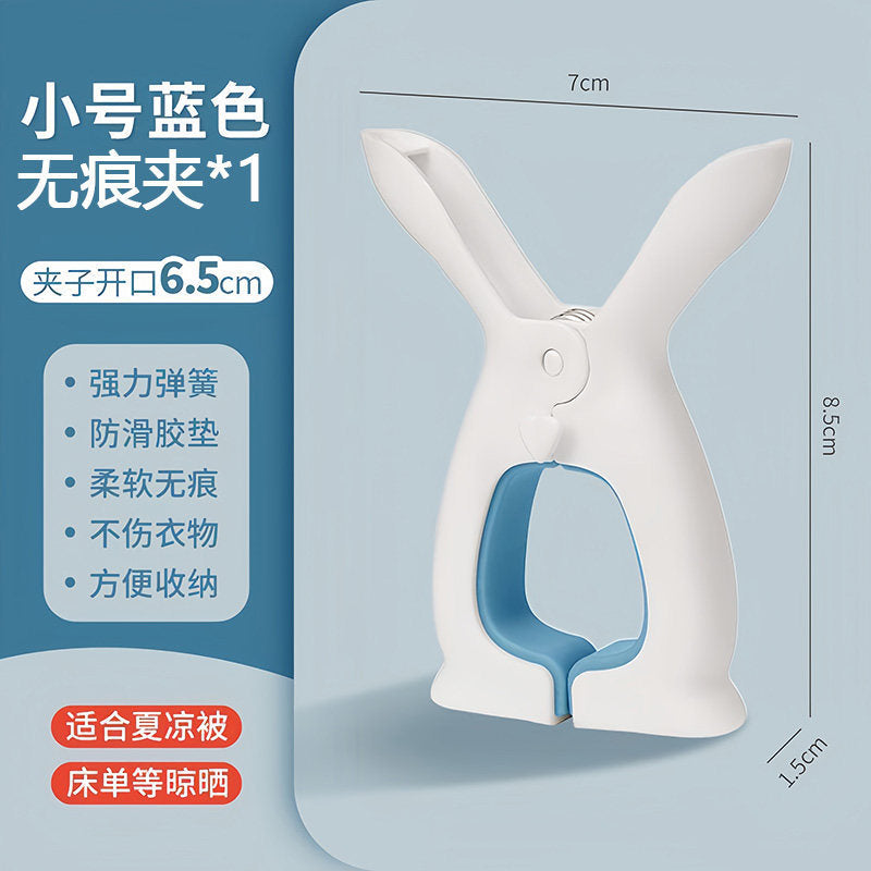Windproof Quilt Large Clip Clothespin Plastic Quilt Clip Household Drying Sheet Socks Hanger Fixed Clothespin