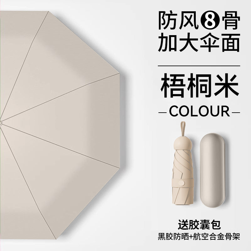 Capsule Sun Umbrella, Vinyl Sunscreen For Women, Rain Or Shine, Reinforced Foldable, 50% Off, Mini, Ultra-Light, Portable, Compact