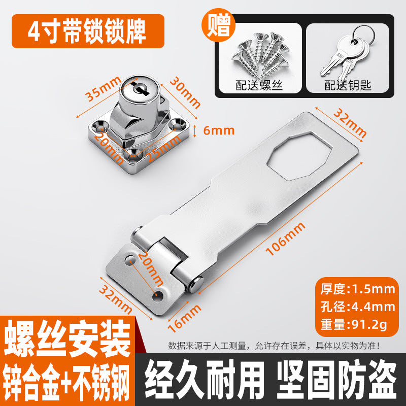 304 Stainless Steel Lock Brand Black Old-Fashioned Door Bolt With Padlock Hasp Anti-Theft Door Buckle Thickened Folding 90 Degree Lock