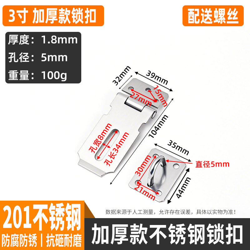 304 Stainless Steel Lock Brand Black Old-Fashioned Door Bolt With Padlock Hasp Anti-Theft Door Buckle Thickened Folding 90 Degree Lock