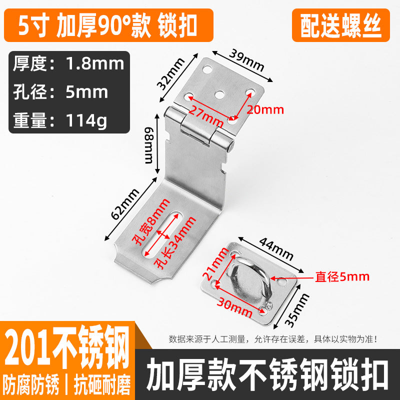 304 Stainless Steel Lock Brand Black Old-Fashioned Door Bolt With Padlock Hasp Anti-Theft Door Buckle Thickened Folding 90 Degree Lock