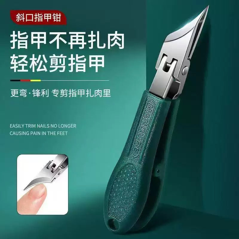 Spot Eagle Beak Super Sharp Oblique Mouth Nail Clipper Household Multi-Functional Large Opening Anti-Splash Nail Clipper Manicure Artifact