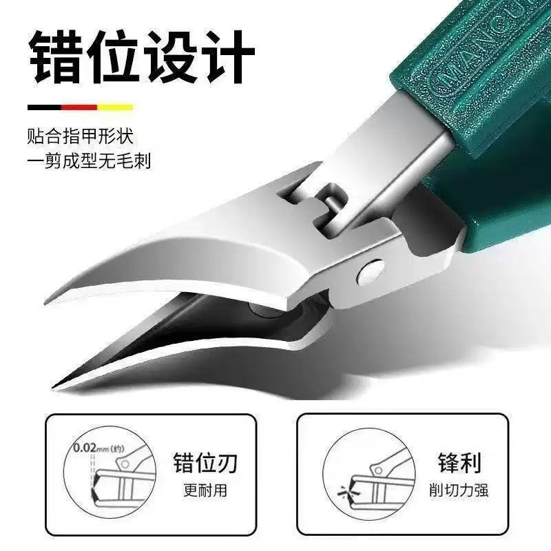 Spot Eagle Beak Super Sharp Oblique Mouth Nail Clipper Household Multi-Functional Large Opening Anti-Splash Nail Clipper Manicure Artifact