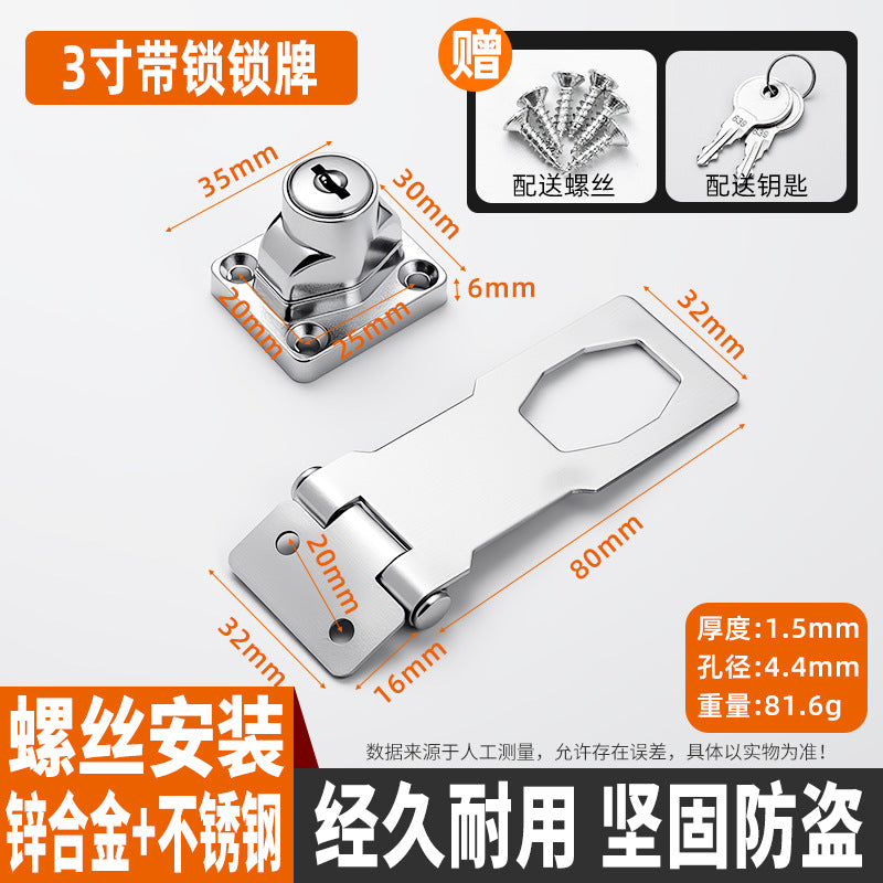 304 Stainless Steel Lock Brand Black Old-Fashioned Door Bolt With Padlock Hasp Anti-Theft Door Buckle Thickened Folding 90 Degree Lock