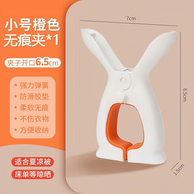 Windproof Quilt Large Clip Clothespin Plastic Quilt Clip Household Drying Sheet Socks Hanger Fixed Clothespin
