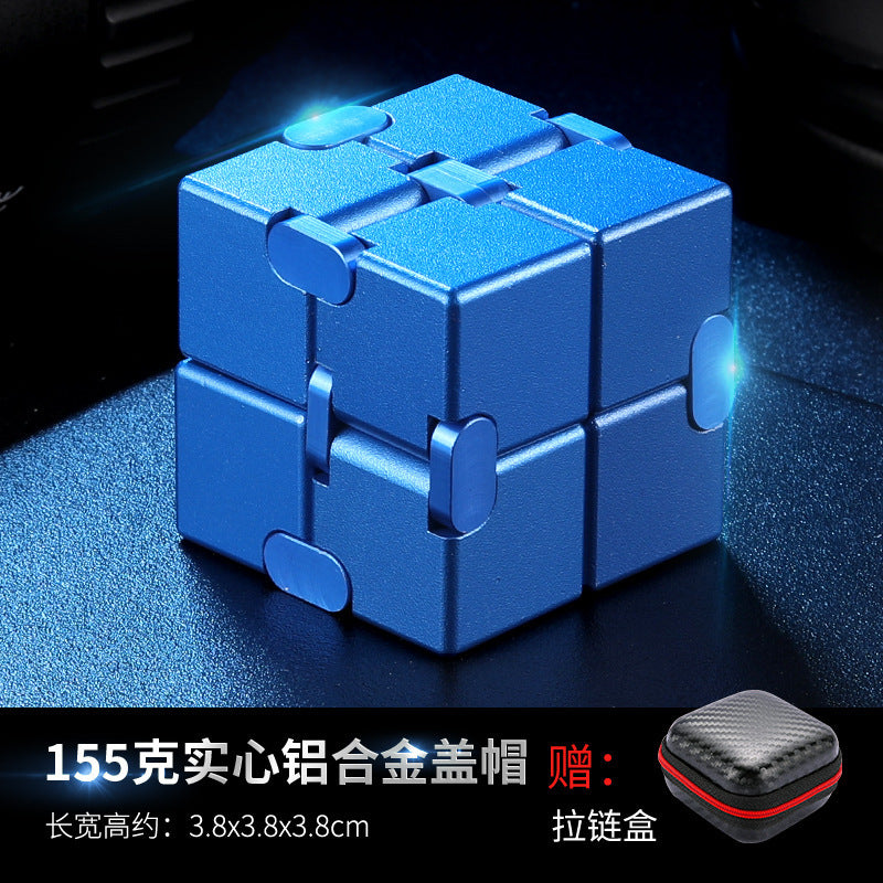Cross-Border Wholesale Unlimited Rubik'S Cube, Ever-Changing Decompression Artifact, Decompression Toy, Adult Flipping Alloy Metal Finger Cube