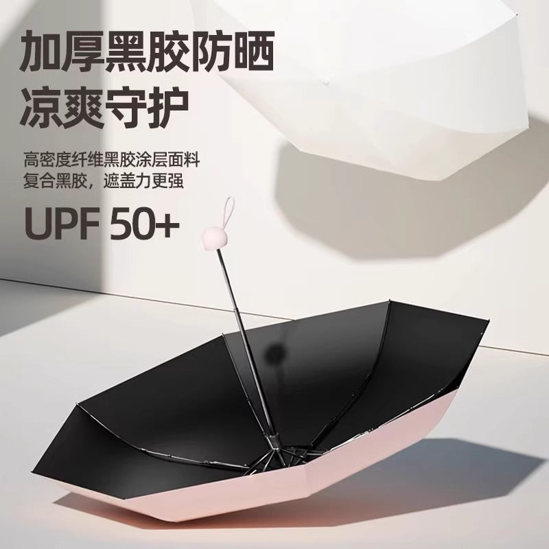 Capsule Sun Umbrella, Vinyl Sunscreen For Women, Rain Or Shine, Reinforced Foldable, 50% Off, Mini, Ultra-Light, Portable, Compact