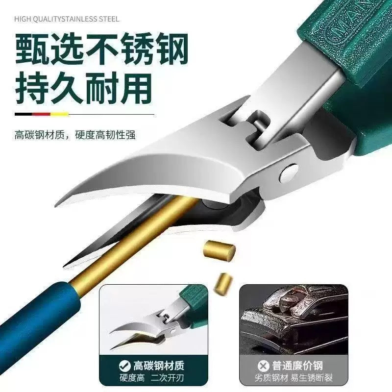 Spot Eagle Beak Super Sharp Oblique Mouth Nail Clipper Household Multi-Functional Large Opening Anti-Splash Nail Clipper Manicure Artifact