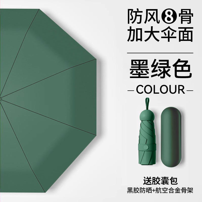 Capsule Sun Umbrella, Vinyl Sunscreen For Women, Rain Or Shine, Reinforced Foldable, 50% Off, Mini, Ultra-Light, Portable, Compact