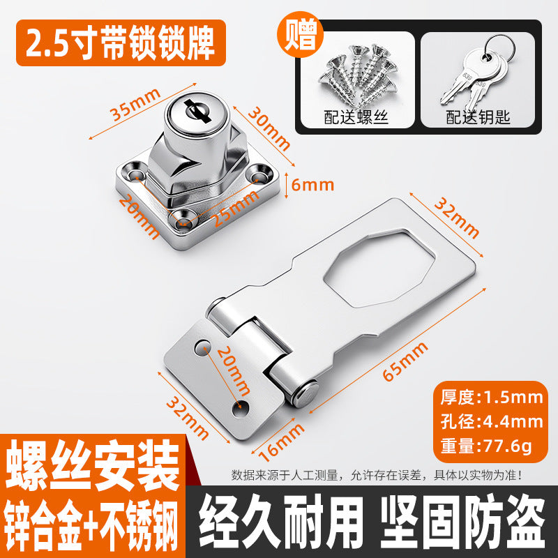 304 Stainless Steel Lock Brand Black Old-Fashioned Door Bolt With Padlock Hasp Anti-Theft Door Buckle Thickened Folding 90 Degree Lock