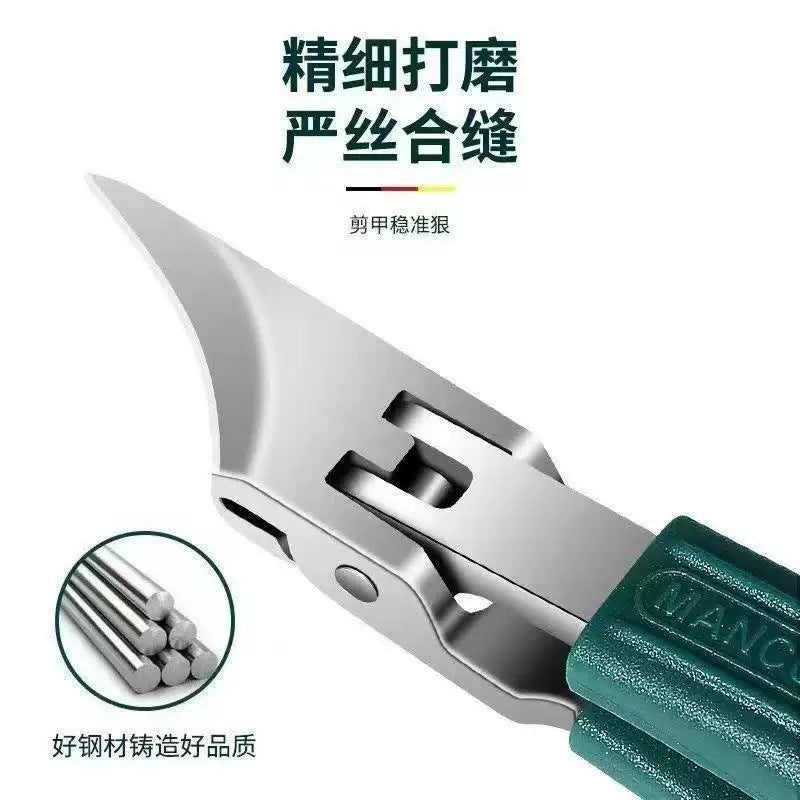Spot Eagle Beak Super Sharp Oblique Mouth Nail Clipper Household Multi-Functional Large Opening Anti-Splash Nail Clipper Manicure Artifact