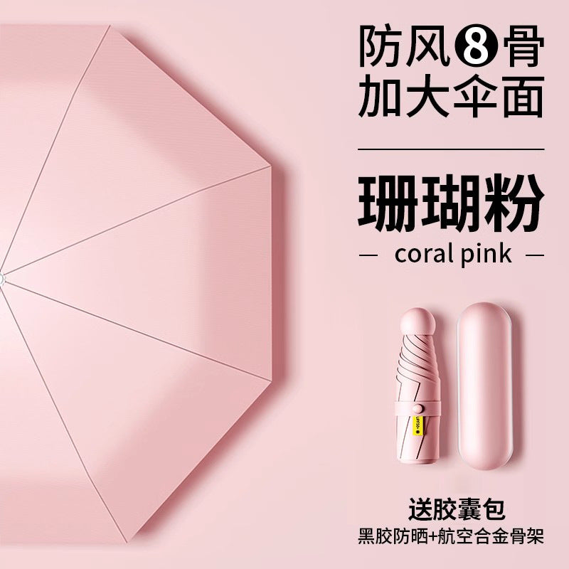 Capsule Sun Umbrella, Vinyl Sunscreen For Women, Rain Or Shine, Reinforced Foldable, 50% Off, Mini, Ultra-Light, Portable, Compact