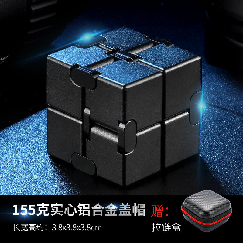 Cross-Border Wholesale Unlimited Rubik'S Cube, Ever-Changing Decompression Artifact, Decompression Toy, Adult Flipping Alloy Metal Finger Cube