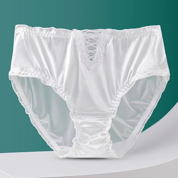 💥Buy 1 get 2 free - Lace underwear men's satin ice silk seamless briefs
