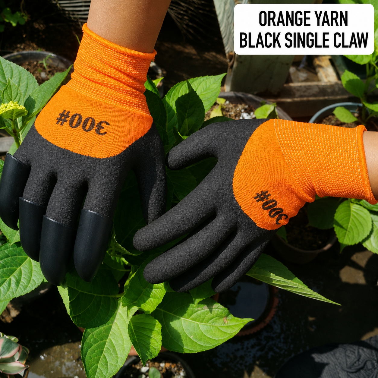Non-slip, Cut-Resistant Gardening Safety Gloves